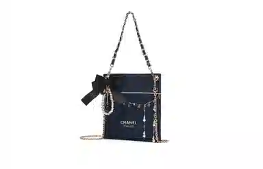 CHANEL Dream Butterfly Pearl Cosmetic Bag