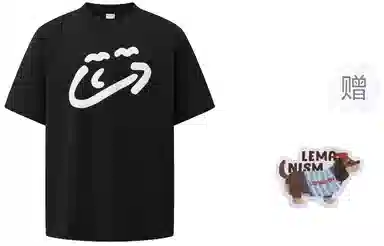 LEMANISM 300goversize T