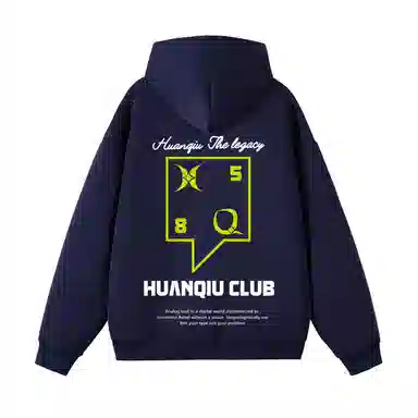 HUANQIU Clean fit320g