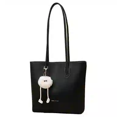 Boniu PU Tote