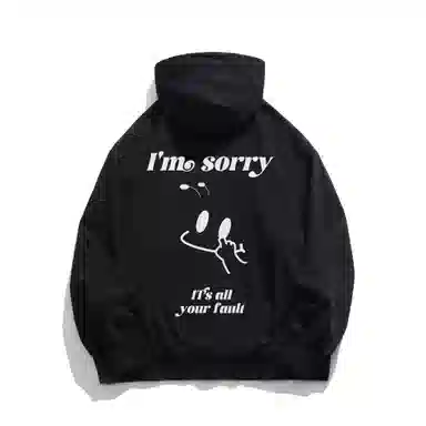 xMFPFx "All U Fault" 460g