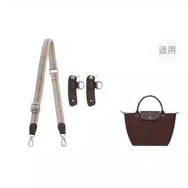 longchamp Le Pliage 23