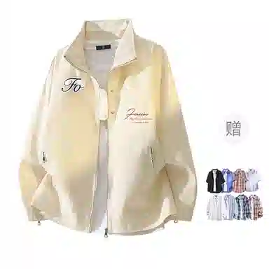 FAX FOR FMACM CLEAN FIT