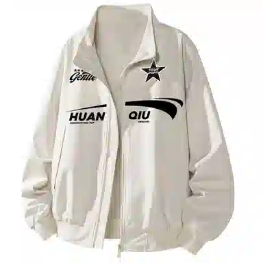 HUANQIU logocleanfit