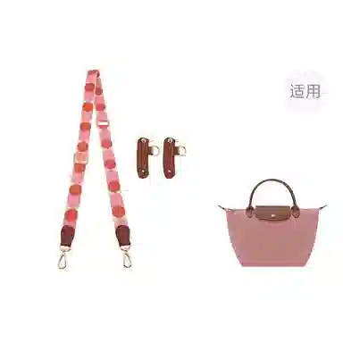 longchamp Le Pliage 23