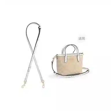 COACHcity15 23 mini JOLLY NOTE