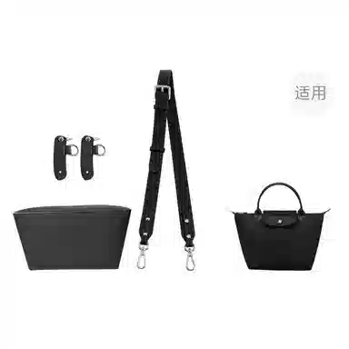 Le Pliage23 Longchang