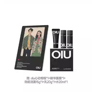 OIU
