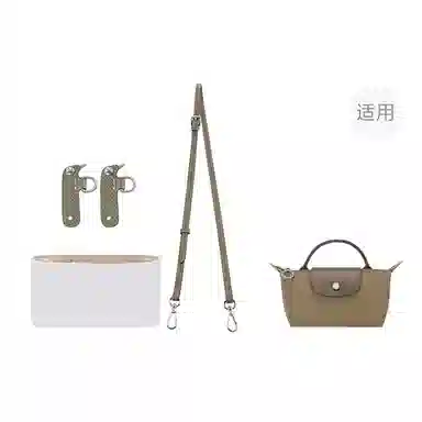 Le Pliage 17 minilongchang