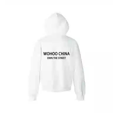 WOHOO FALL25 HOLIDAY 420g