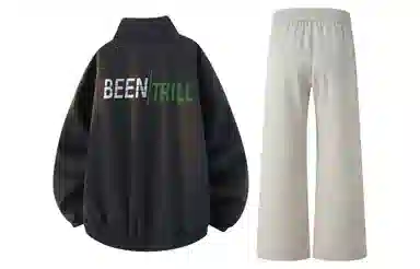 BEENTRILL LOGO