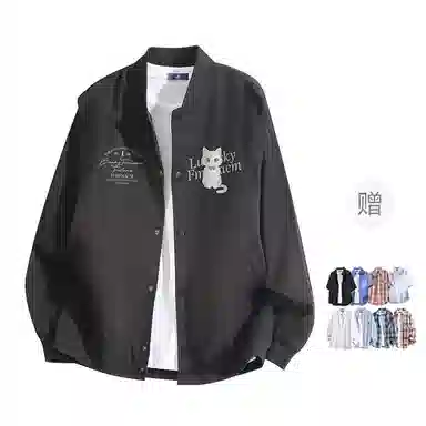 FAX FOR FMACM CLEAN FIT