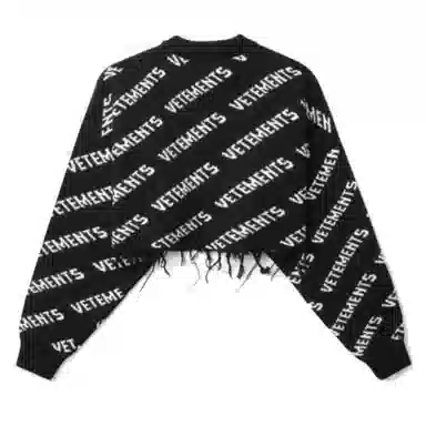 Vetements