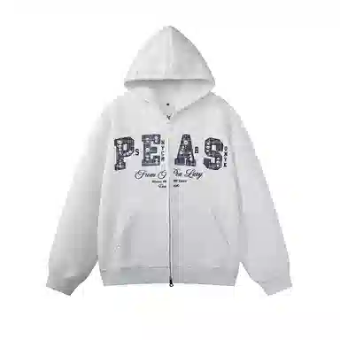 PEA 330Gvibevintage