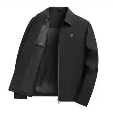 Pierre Cardin Jacket