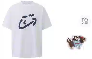 LEMANISM 300goversize T