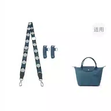 longchamp Le Pliage 23