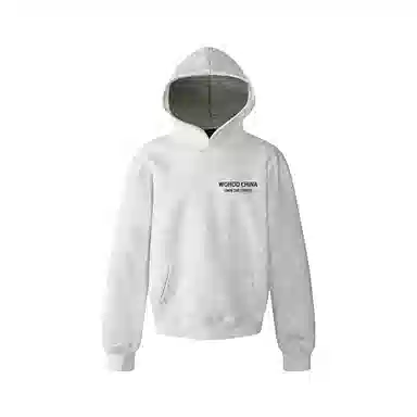 WOHOO FALL25 HOLIDAY 420g