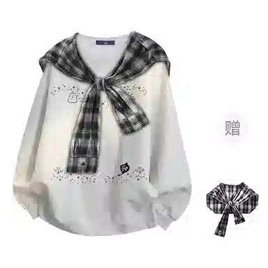 FAX FOR FMACM CLEAN FIT