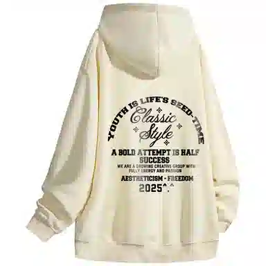 NINETEEN AUTUMN logo