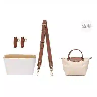 Le Pliage23 Longchang