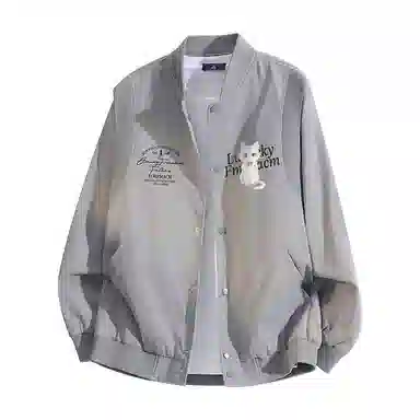 FAX FOR FMACM CLEAN FIT