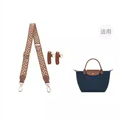 longchamp Le Pliage 23