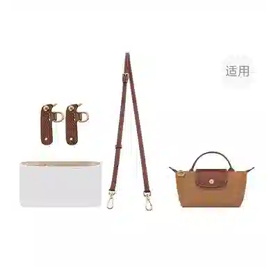 Le Pliage 17 minilongchang