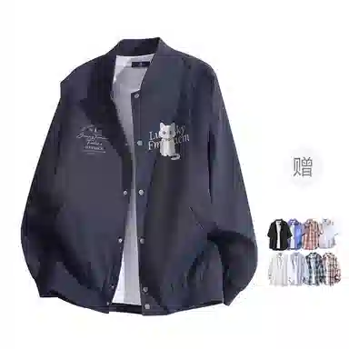 FAX FOR FMACM CLEAN FIT