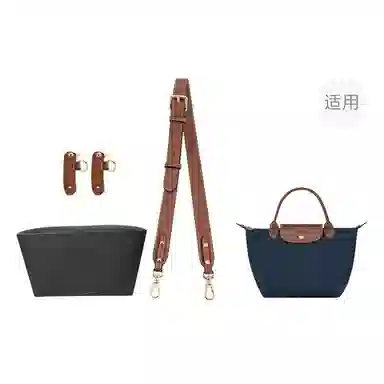 Le Pliage23 Longchang