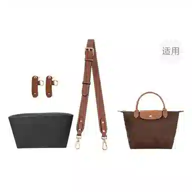 Le Pliage23 Longchang