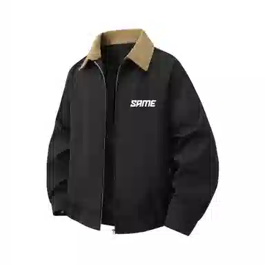 SAME FLOW LOGO