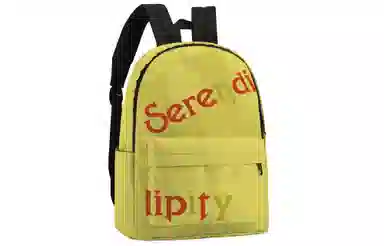 HINY