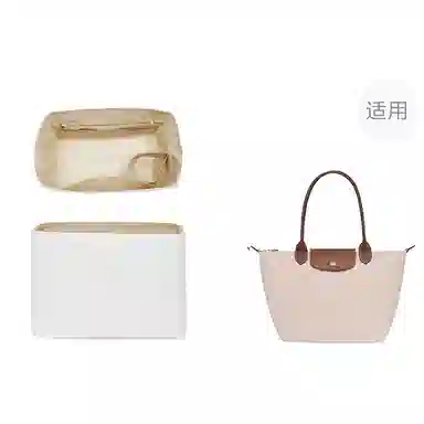 Le Pliage 28longchamp