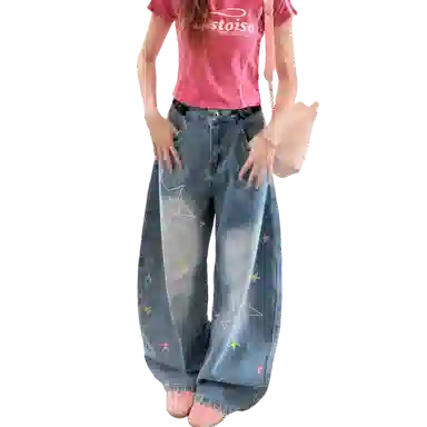 YGHOME OFFICIAL vibe