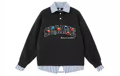 SESAME STREET POLOlogo