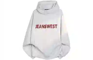 JEANSWEST 350glogo