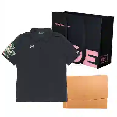Under Armour Polo