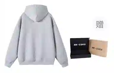 CSKS 420CleanfitLogo