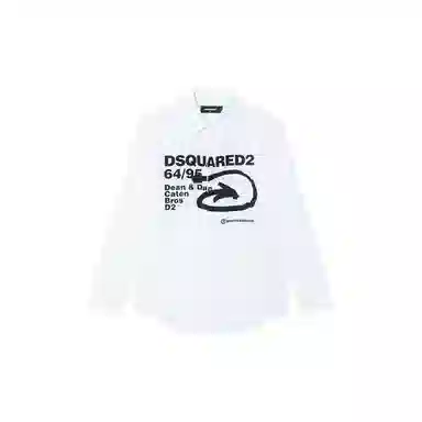 DSQUARED 2 SS22 Logo