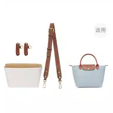 Le Pliage23 Longchang