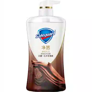 500g700g