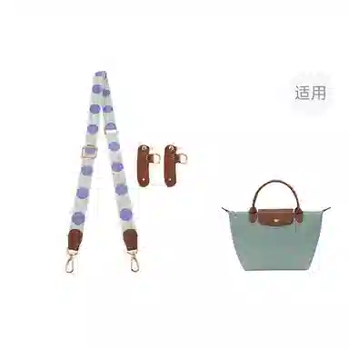 longchamp Le Pliage 23