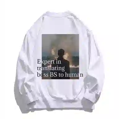 xMFPFx "Boss Translator"460gT