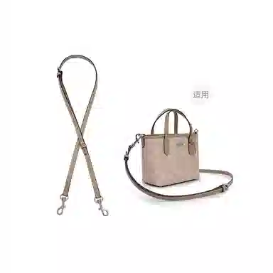 COACHcity15 23 mini JOLLY NOTE