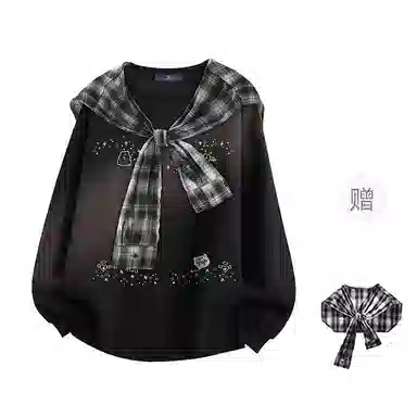 FAX FOR FMACM CLEAN FIT