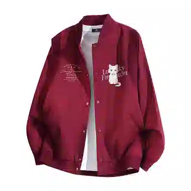 FAX FOR FMACM CLEAN FIT