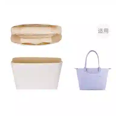 Le Pliage 28longchamp