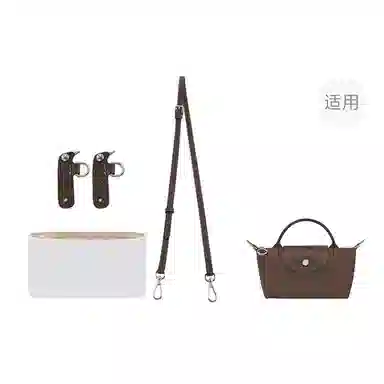 Le Pliage 17 minilongchang