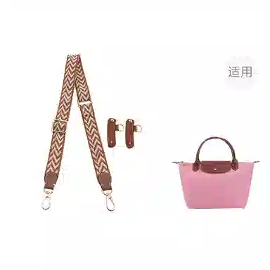 longchamp Le Pliage 23